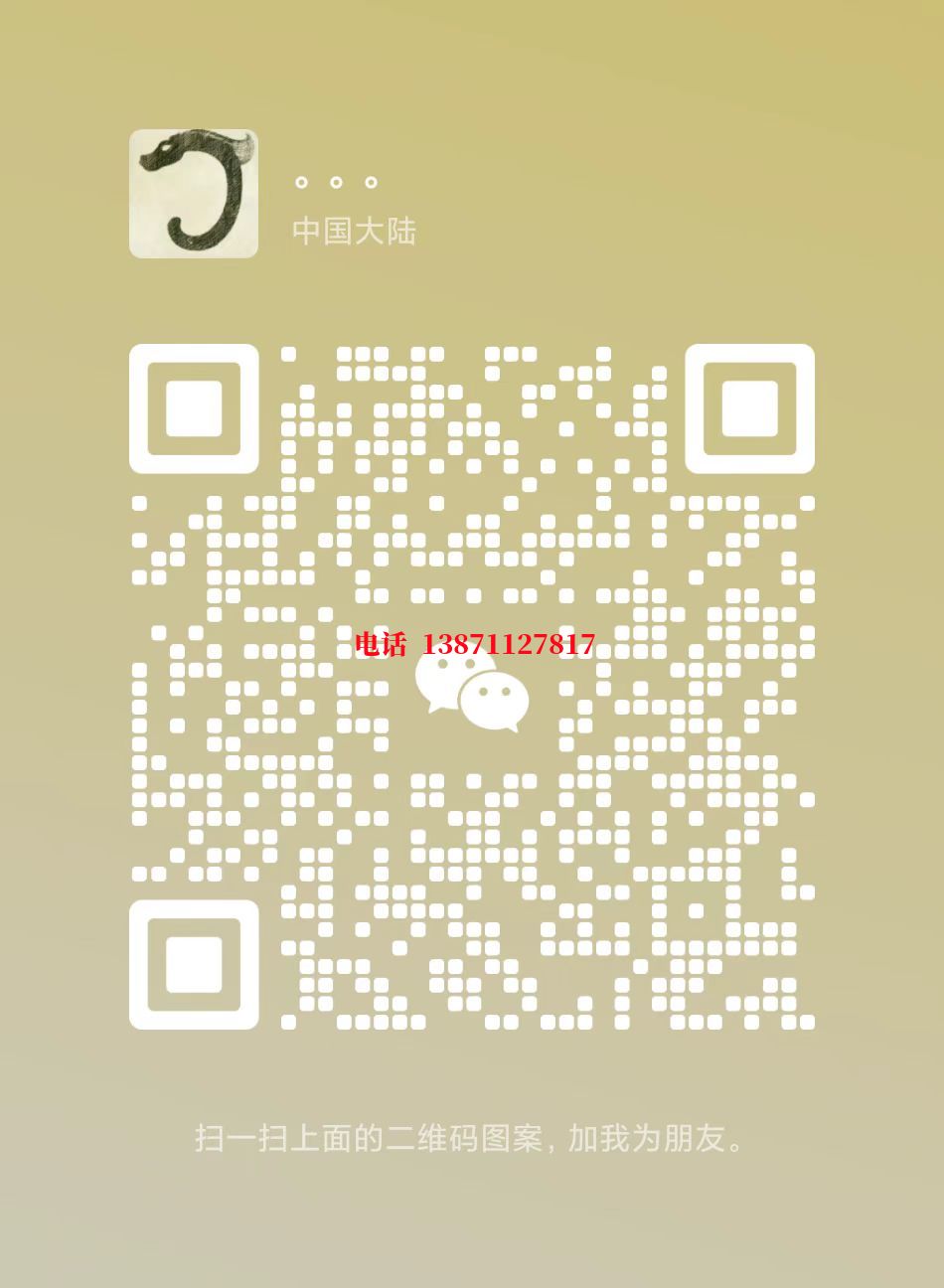 淮南高压管道清洗自来水球墨铸铁管物理清洗